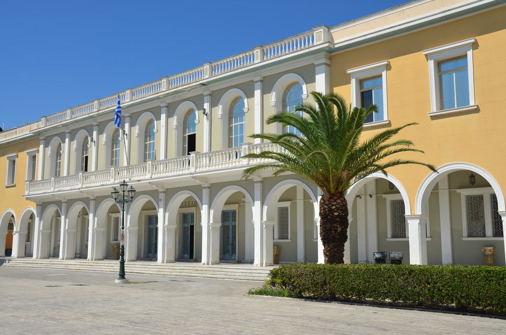 Byzantine Museum, Zakynthos