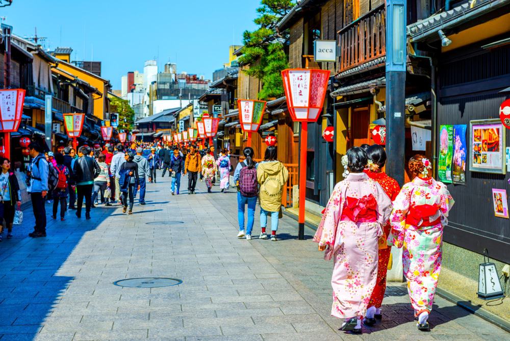 Kyoto's Geisha District