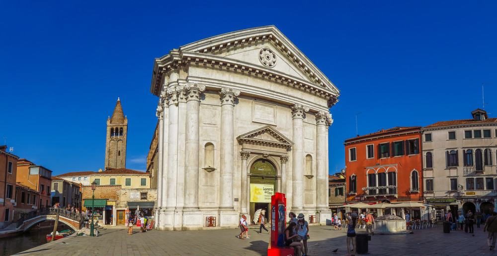 Leonardo Da Vinci Museum, Venice