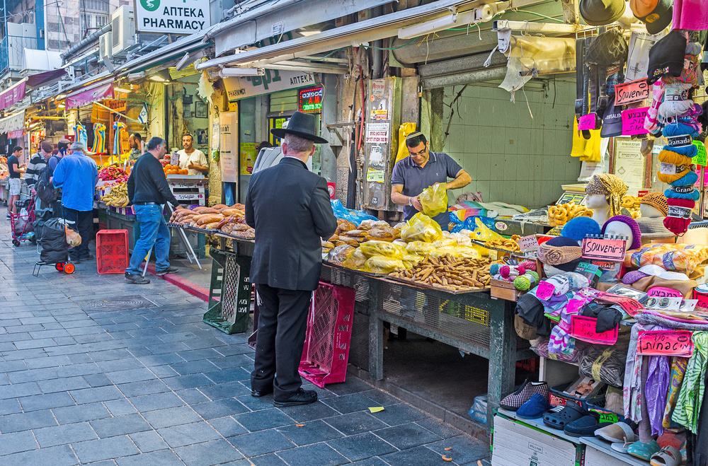 Mahane Yehuda Market