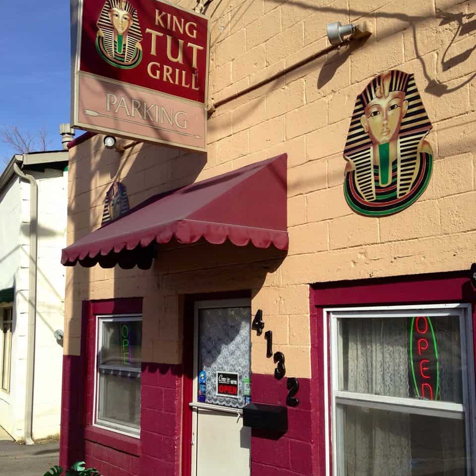 King Tut Grill Knoxville
