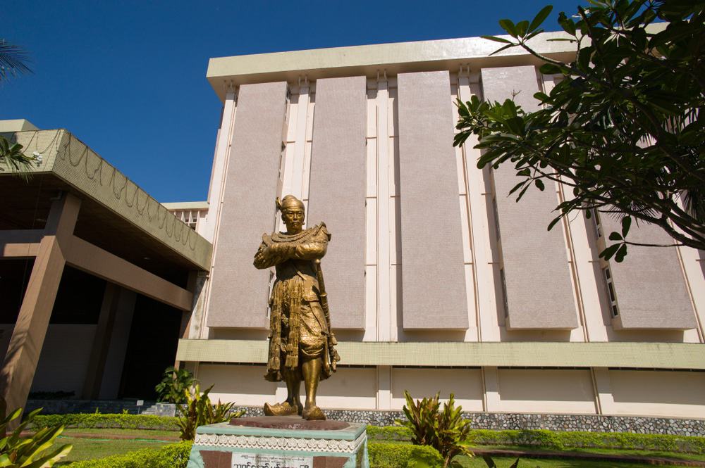 National Museum Yangon
