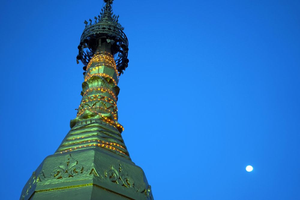 Shweyinhmyaw Paya