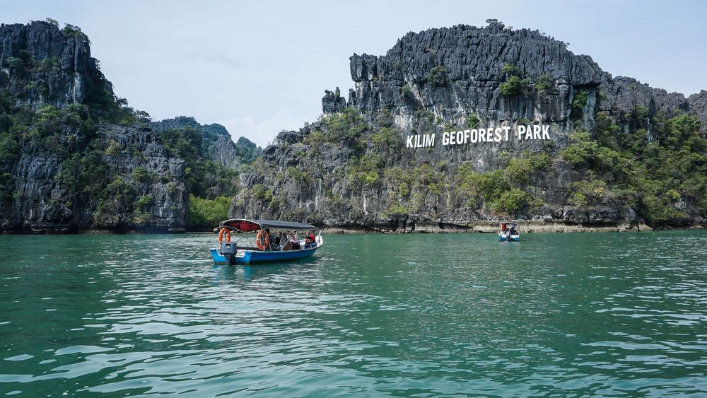 Kilim Geoforest Park