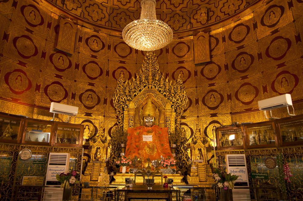 Kaba Aye Pagoda