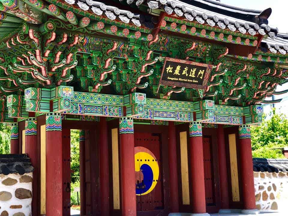 H.U. Lee International Gate And Garden, Little Rock