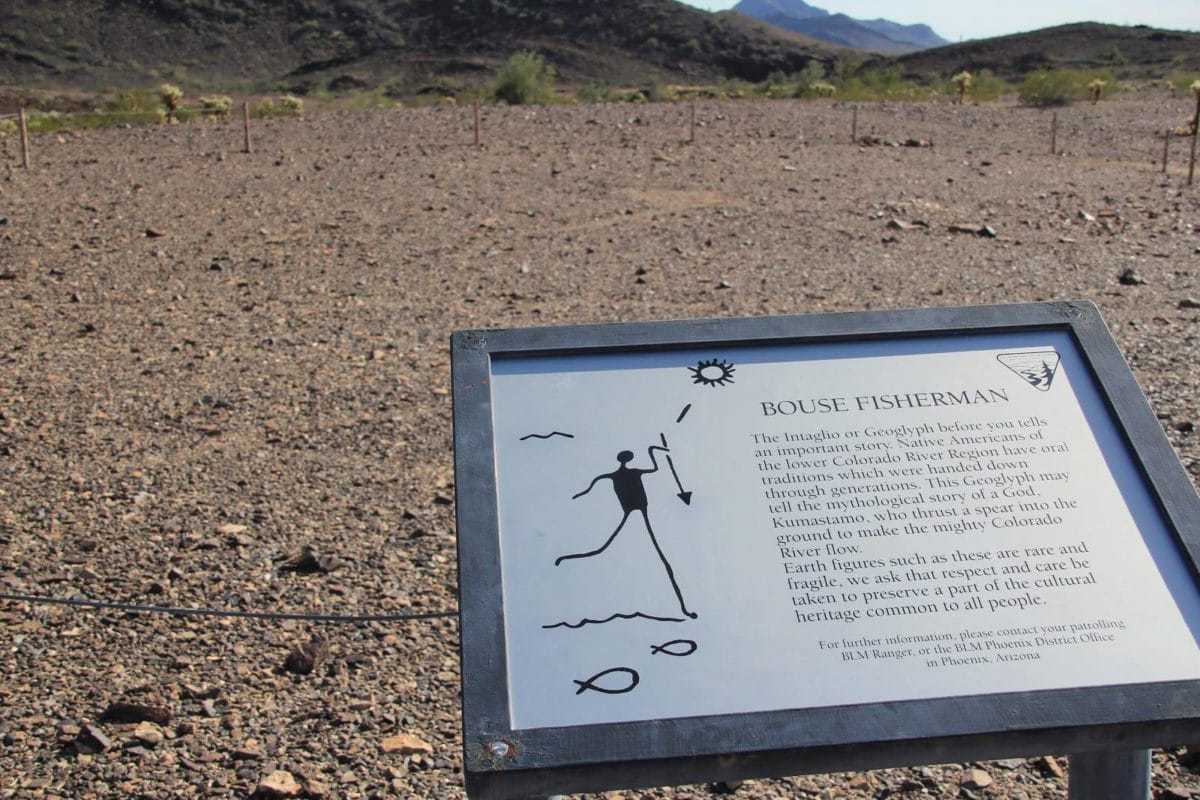 Quartzsite Rock Alignment & Intaglios