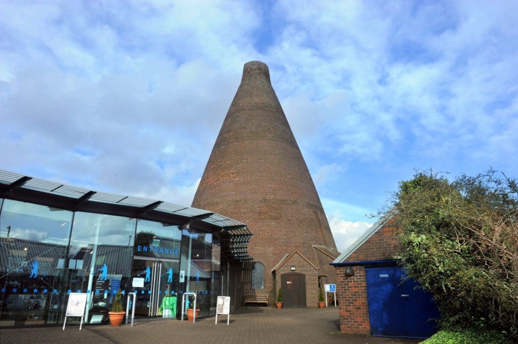 Red House Glass Cone