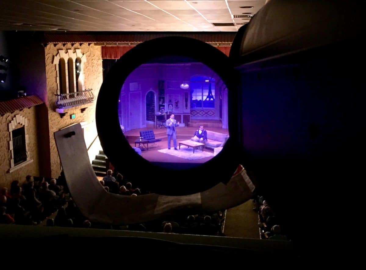Garden Theatre
