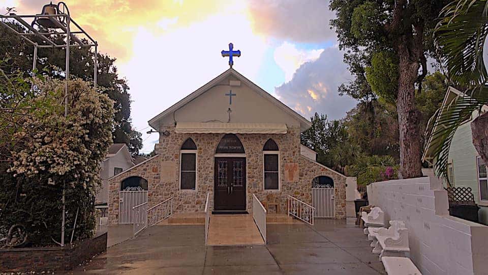 Shrine Of St. Michael Taxiarchis