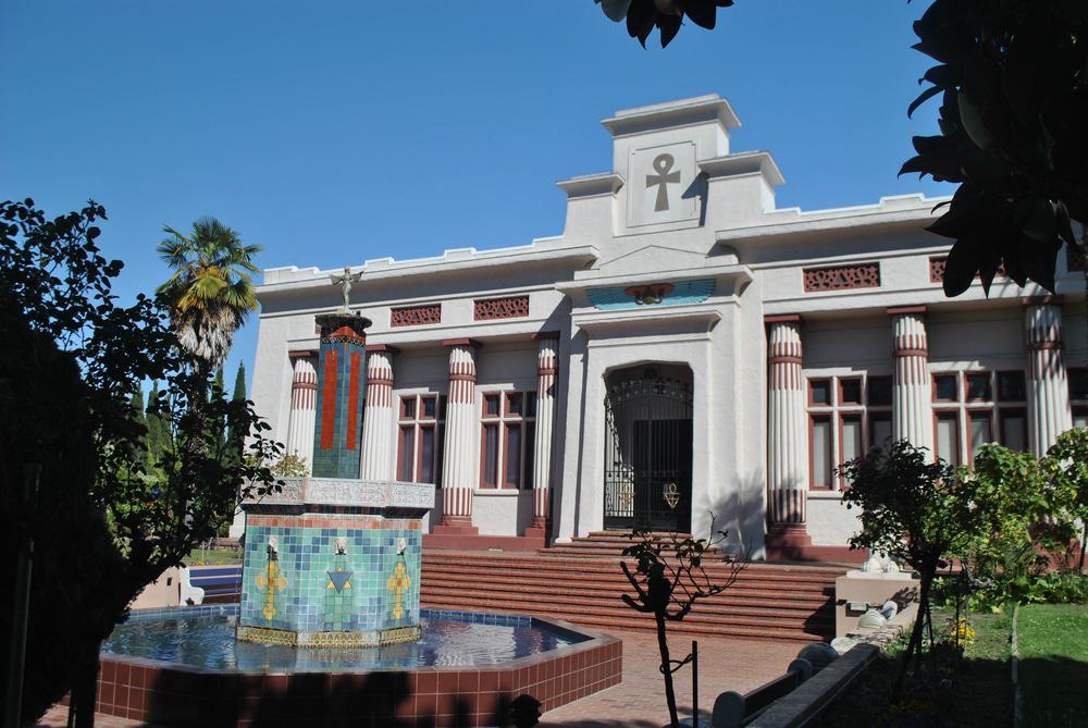 Rosicrucian Egyptian Museum