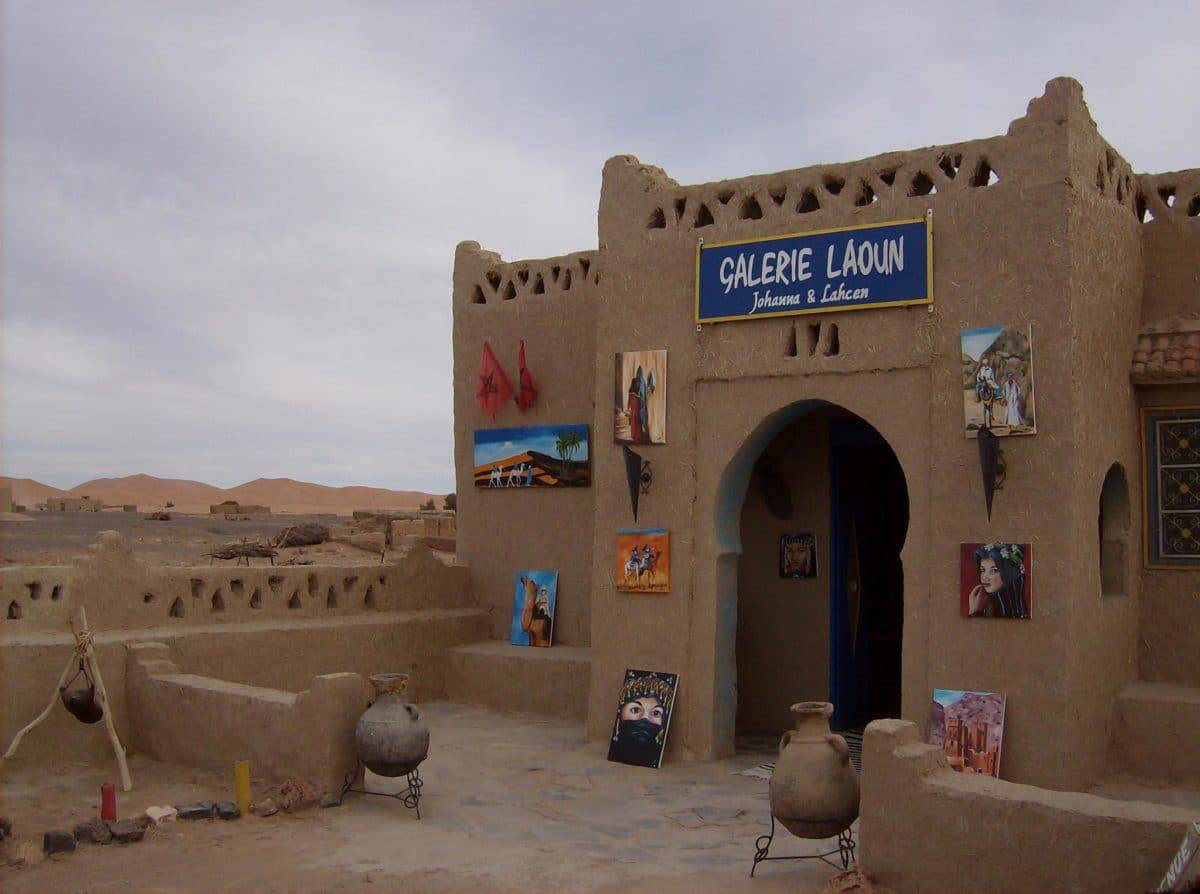 Chez Les Artistes (Galerie Laoun)