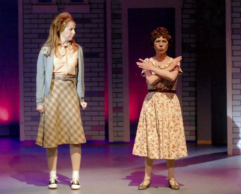 Maine State Music Theatre