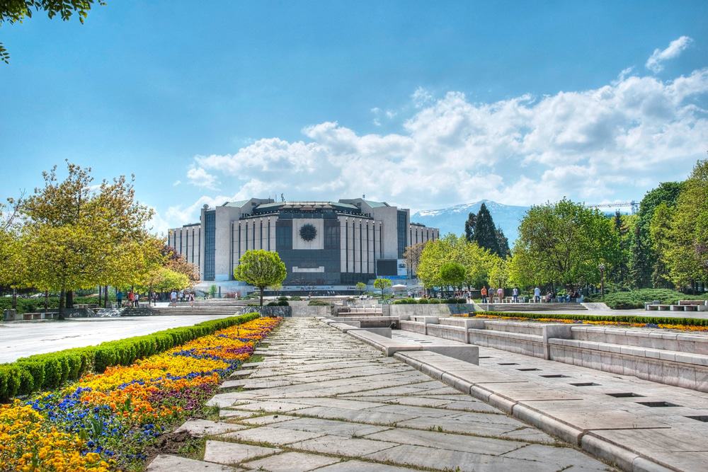 National Palace of Culture, Sofia