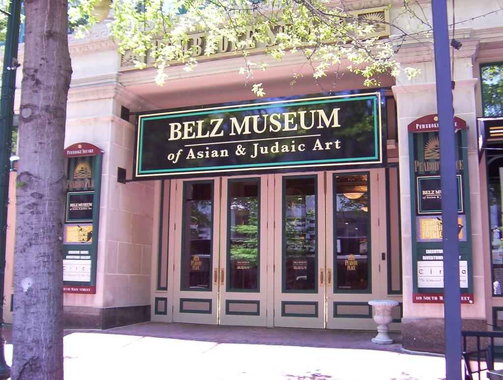 Belz Museum of Asian & Judaic Art