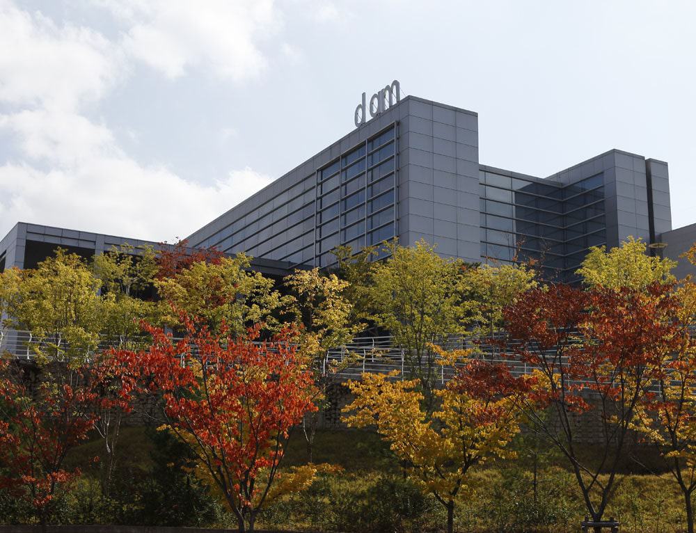 Daegu Art Museum