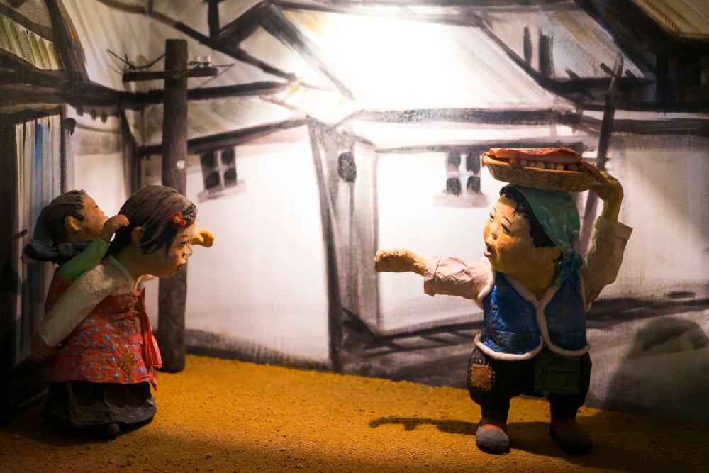 Sudoguksan Museum of Housing & Living