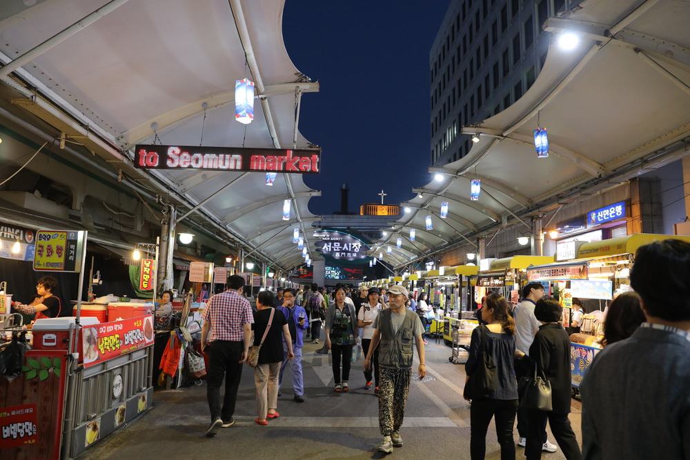 Seomun Market