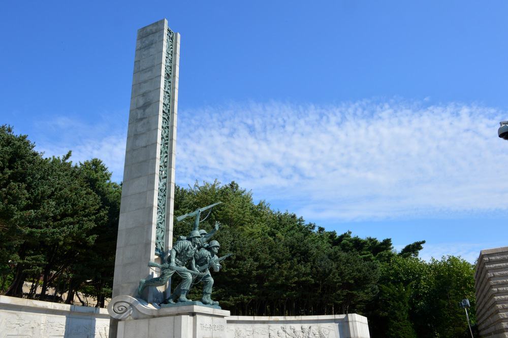 Memorial Hall for Incheon Landing Operation