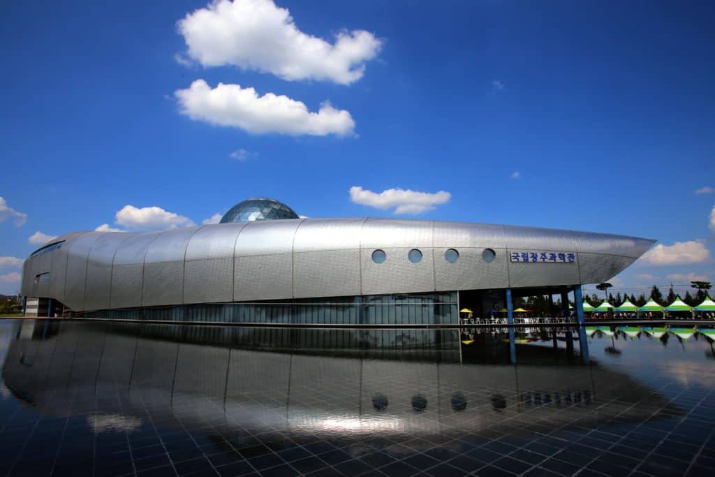 Gwangju National Science Museum (Lucerium)