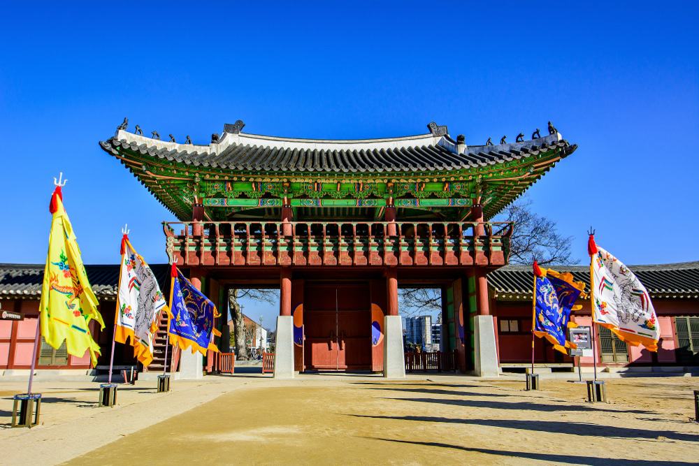 Haenggung Palace