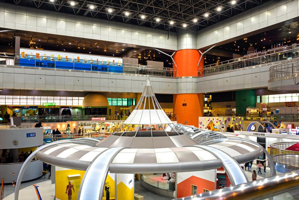 National Science Museum, Daejeon