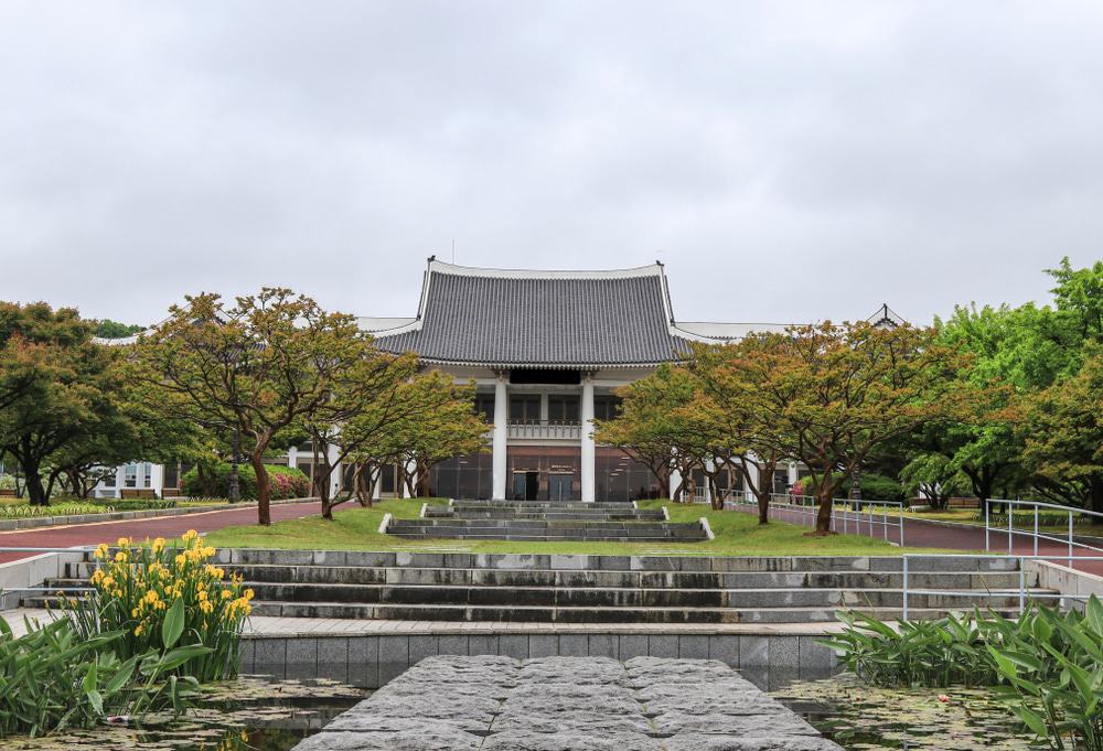 Gwangju National Museum