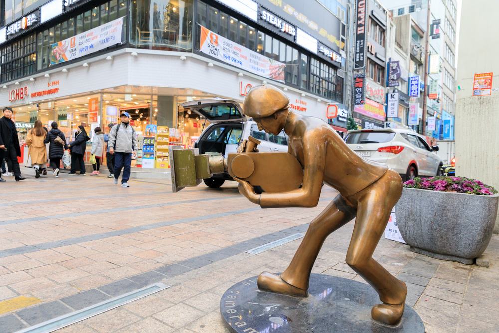 BIFF Square
