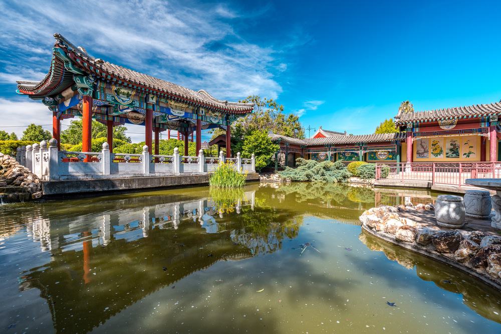 Bendigo Chinese Gardens Reserve and Golden Dragon Museum