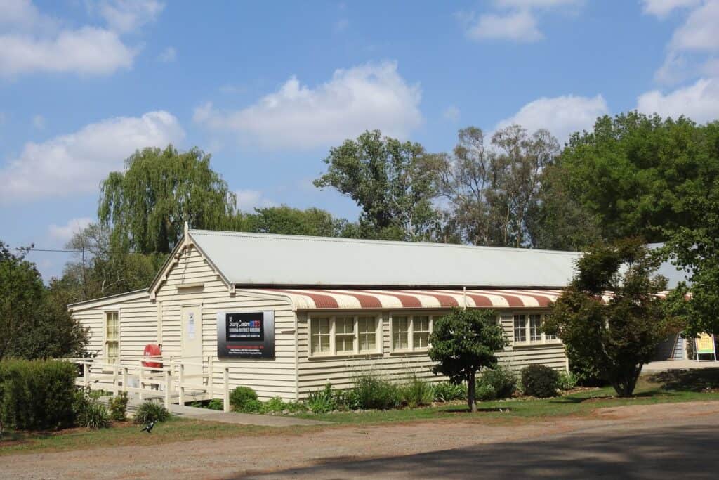 Berrima District Museum