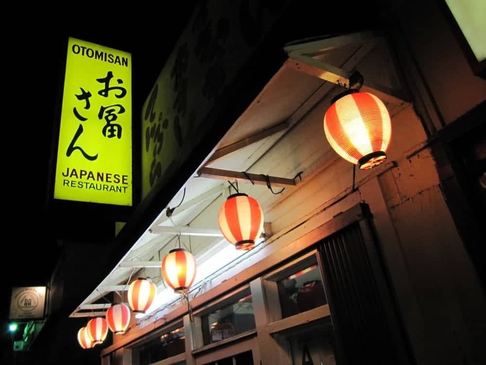 Otomisan Restaurant