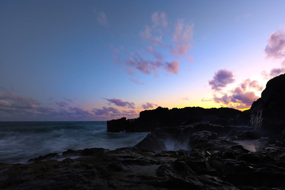Solitary Islands Coastal Walk