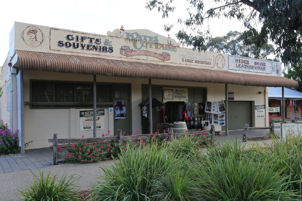 Ned Kelly Memorial Museum