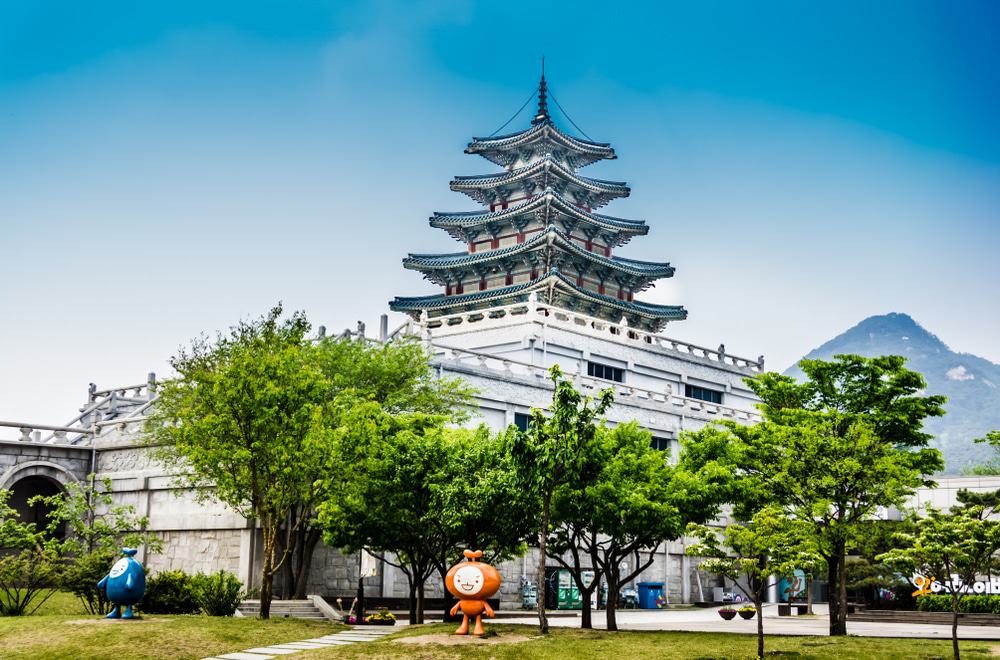 National Folk Museum of Korea