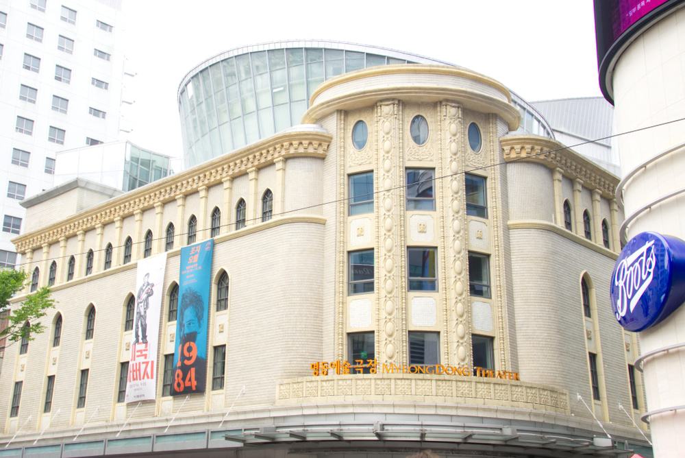 Myeongdong Nanta Theatre