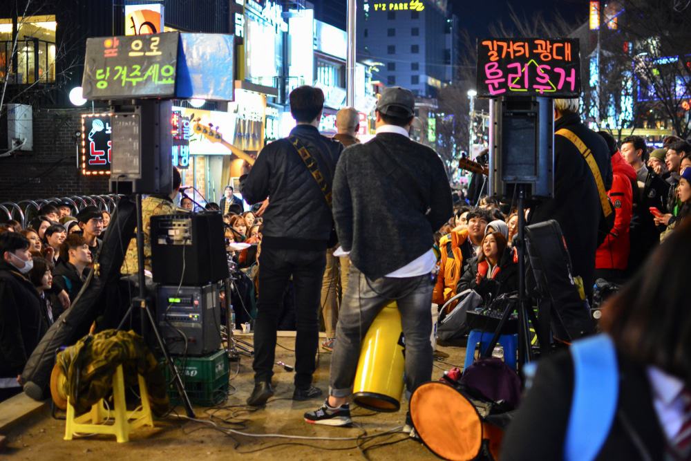 Hongdae