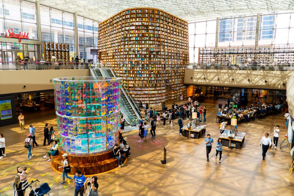 Starfield COEX Mall