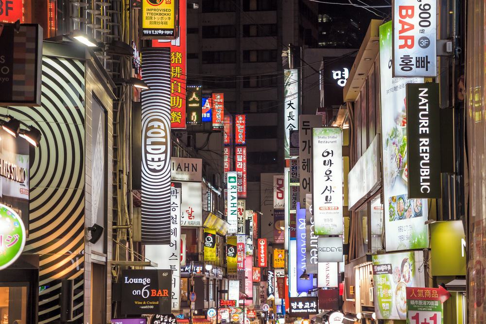 Myeong-dong