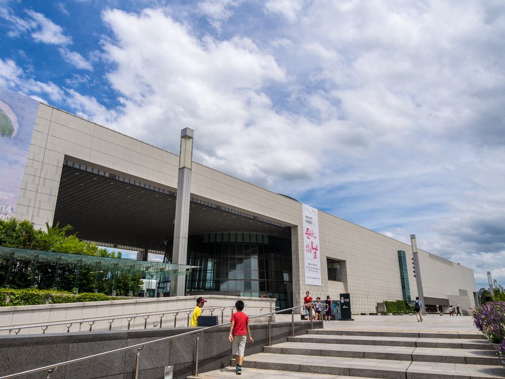 National Museum of Korea