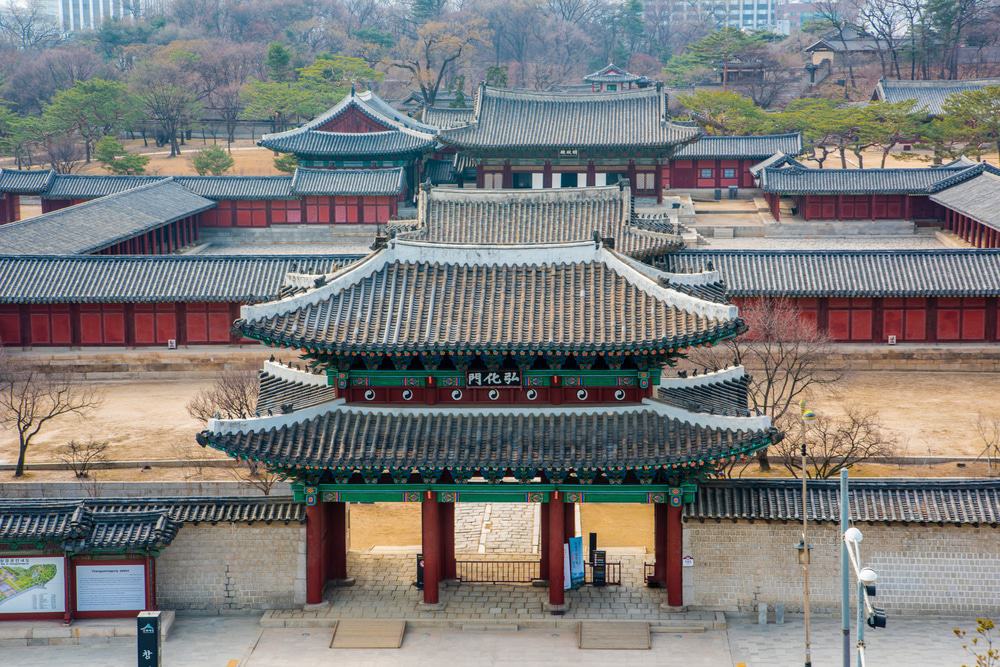 Changgyeonggung Palace
