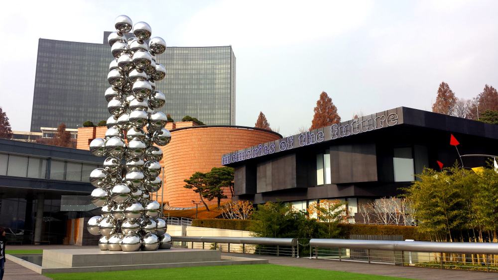 Leeum, Samsung Museum of Art