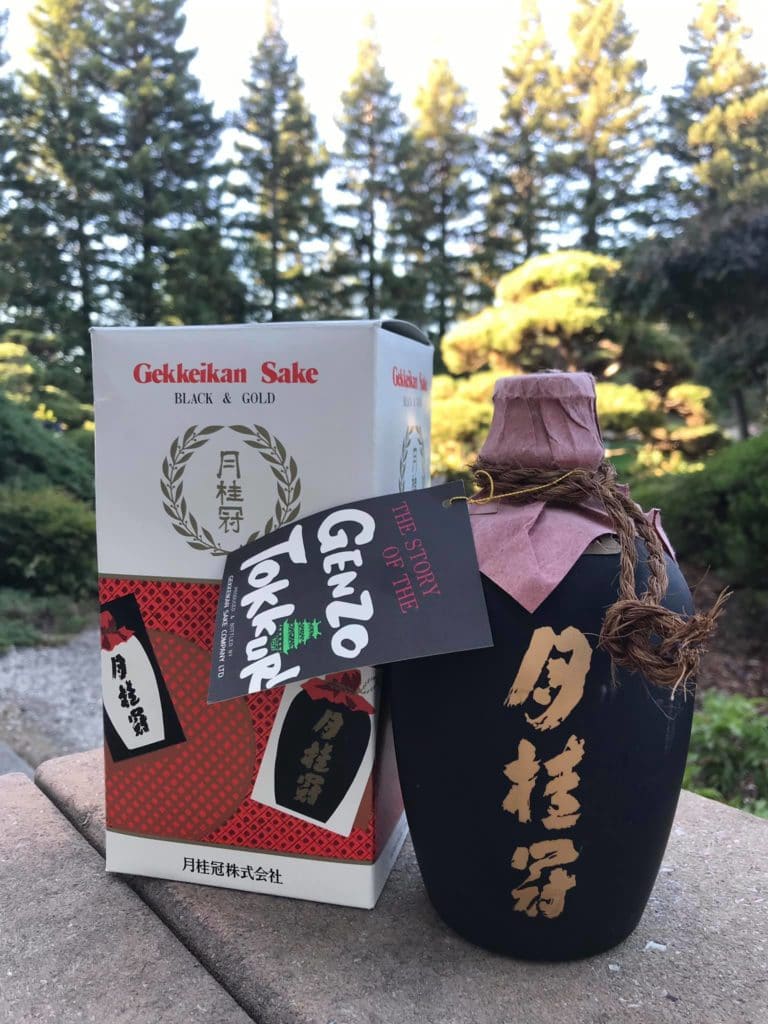 Gekkeikan Sake