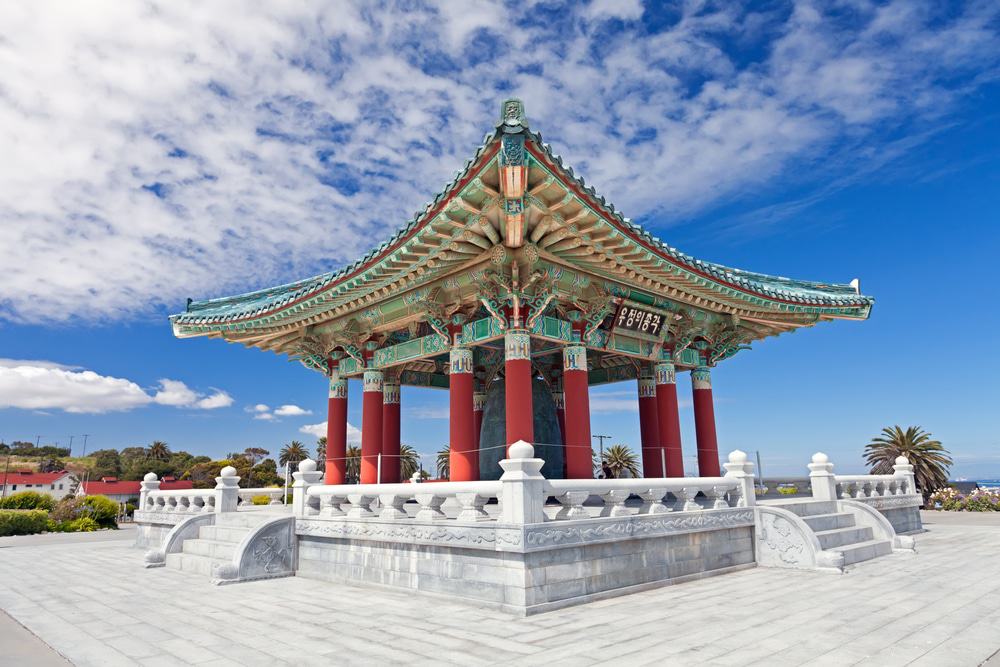 The Korean Friendship Bell