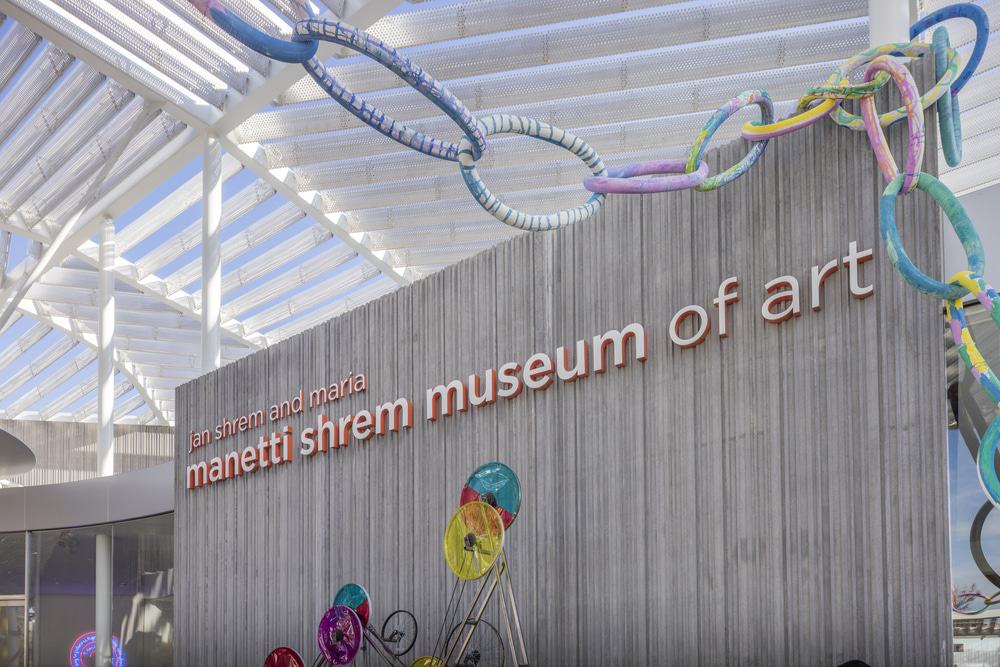 Jan Shrem and Maria Manetti Shrem Museum of Art