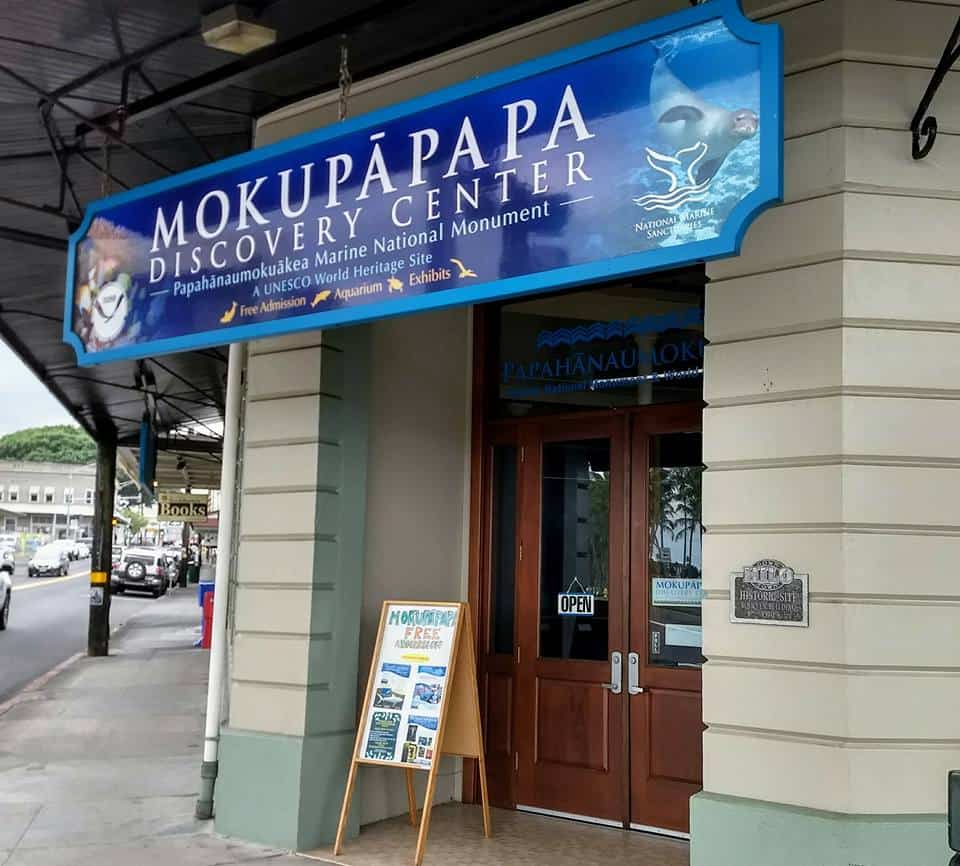 Mokupāpapa Discovery Center