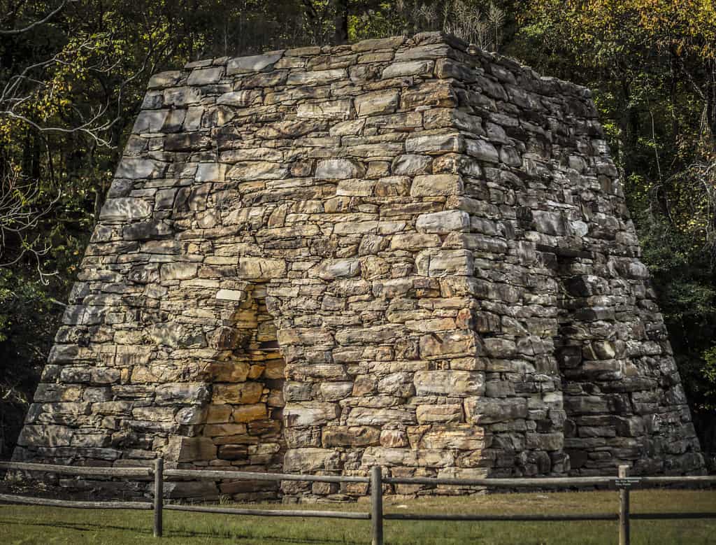 Cooper’s Furnace Day Use Area