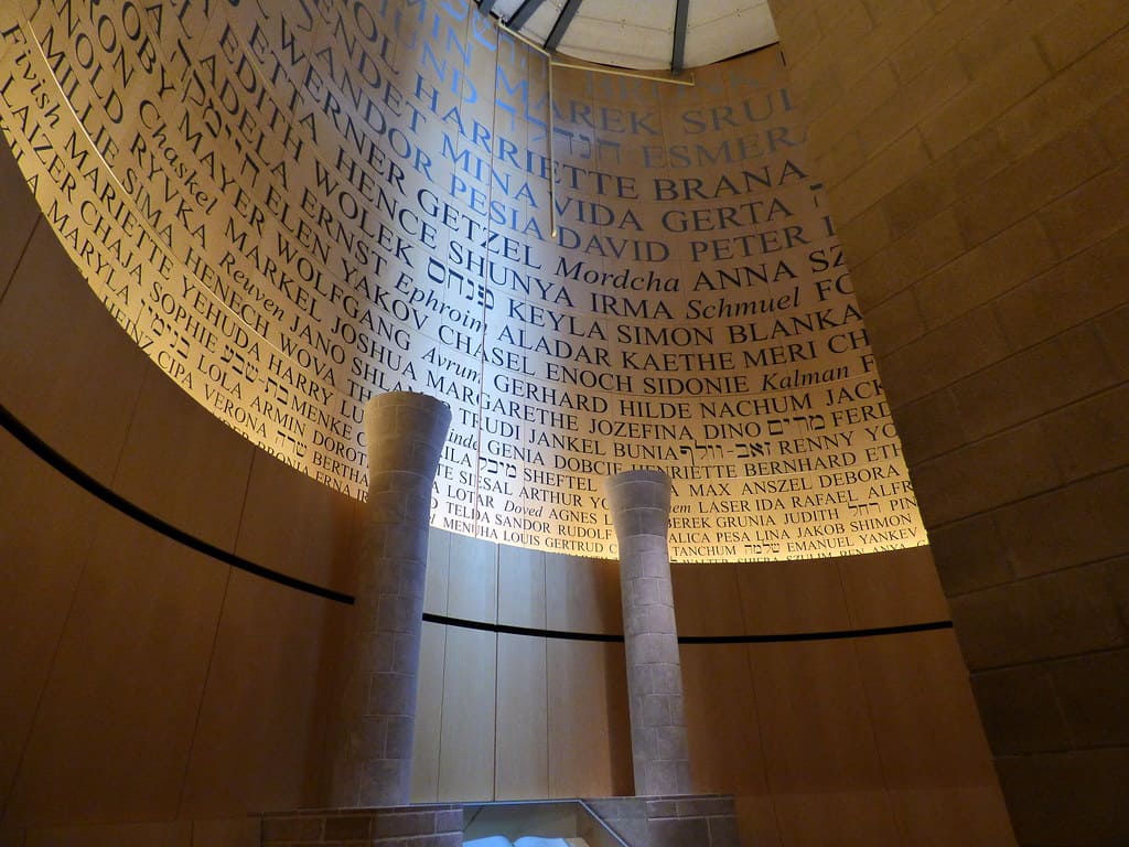 Illinois Holocaust Museum & Education Center