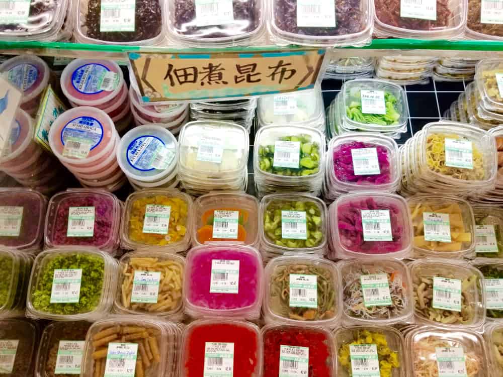 Mitsuwa Marketplace, Arlington Heights