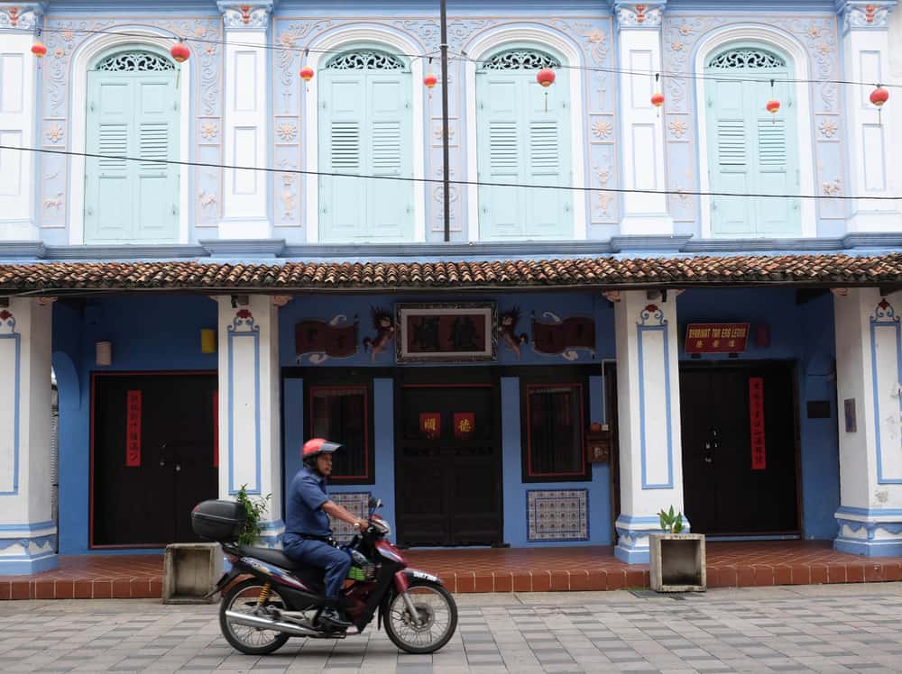 Teck Soon Heritage House