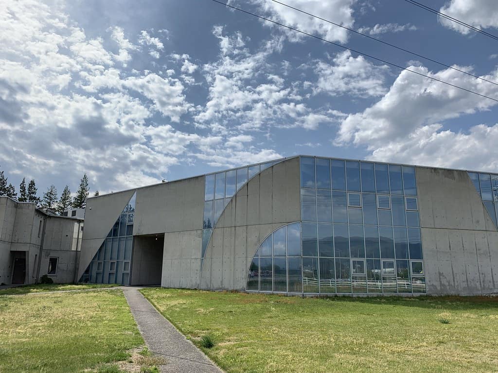 Japan Ukiyo-e Museum